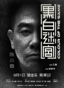 国产mv日韩mv欧美